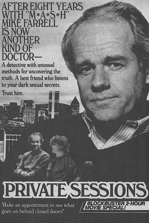 Private Sessions (1985) poster