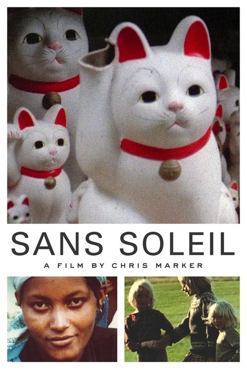 Güneşsiz (1983) poster