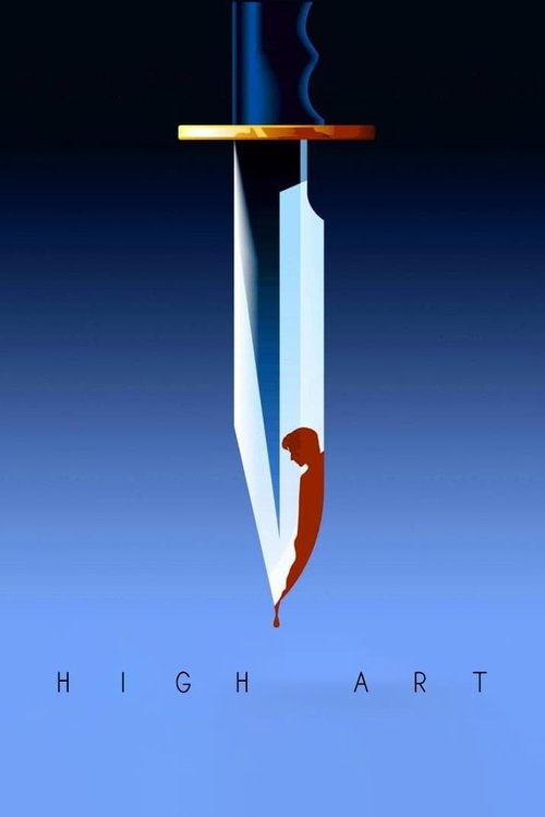 A Grande Arte (1991) poster