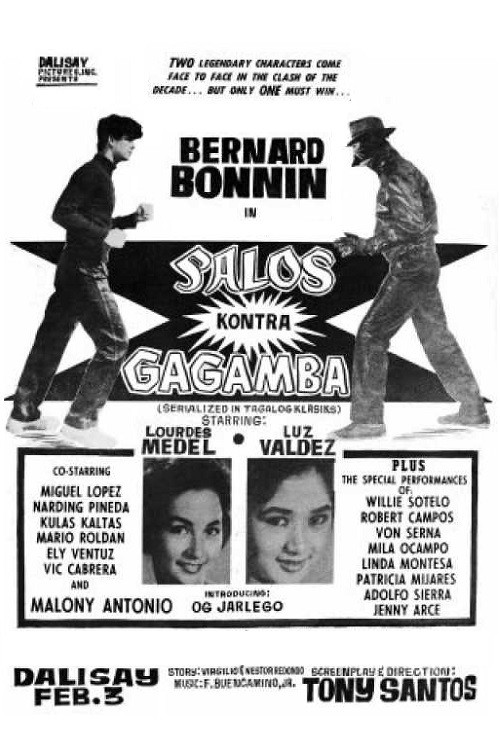 Palos Kontra Gagamba (1963) poster