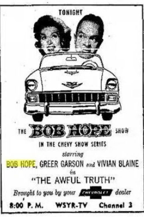 The Bob Hope Chevy Show (1956) poster