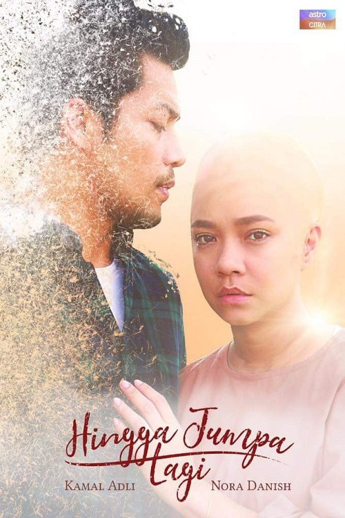 Hingga Jumpa Lagi (2018) poster