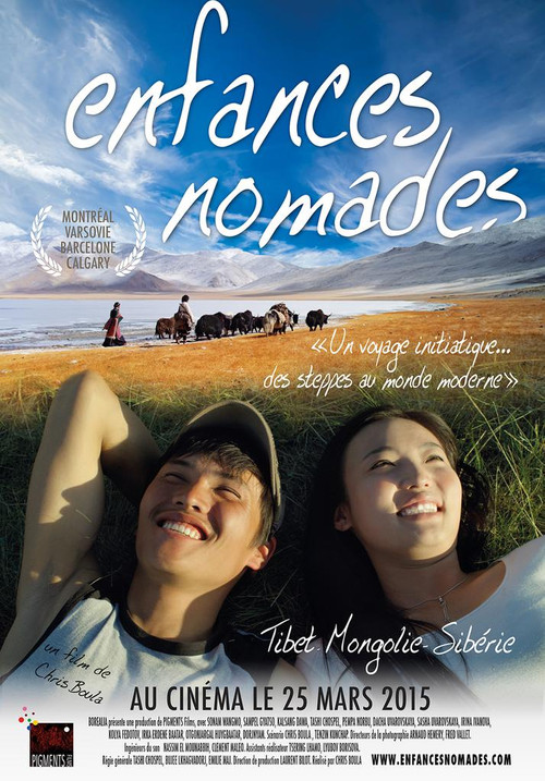 Enfances nomades (2014) poster
