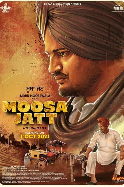 Moosa Jatt (2021) poster