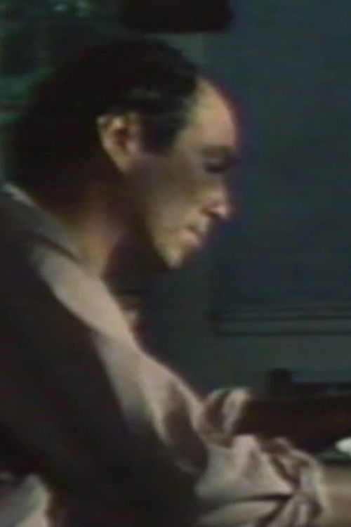 A Letter to Jonathan (1980) poster