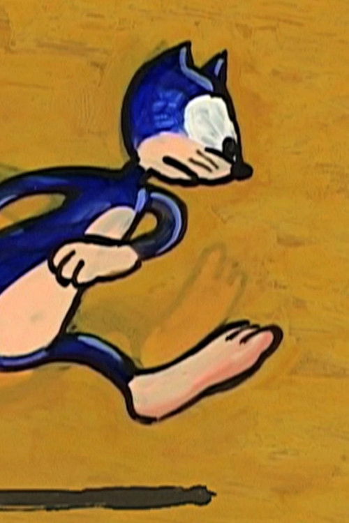 Animatou (2007) poster