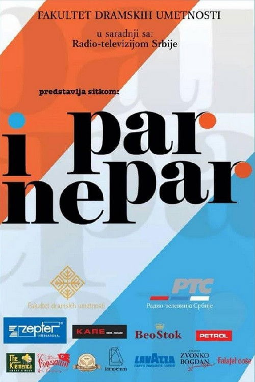 Odds and Evens (2016) poster