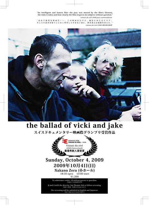 The Ballad of Vicki and Jake (2005) poster