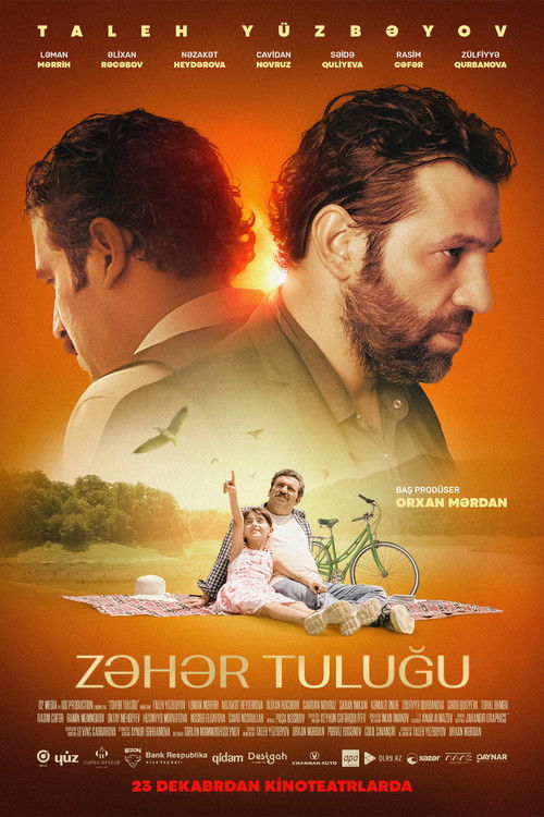 Zəhər Tuluğu (2021) poster