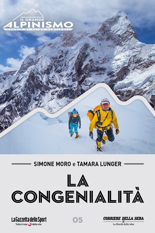 La Congenialità (2017) poster
