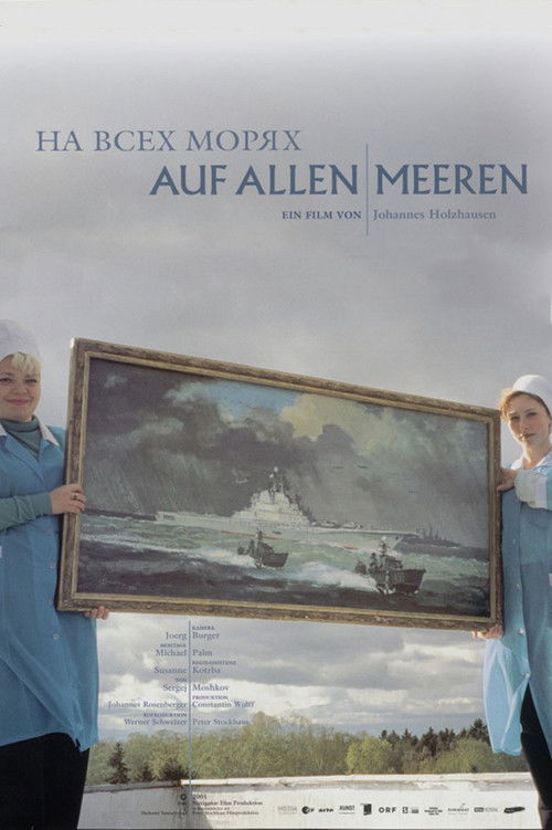 Auf allen Meeren (2002) poster