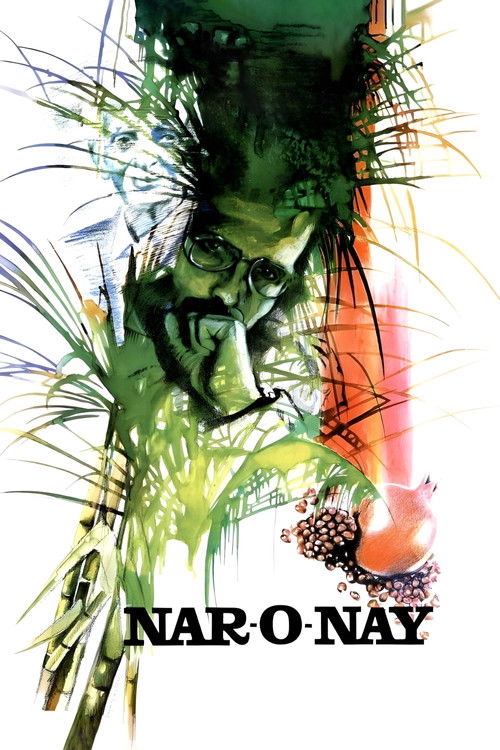 نار و نی (1989) poster