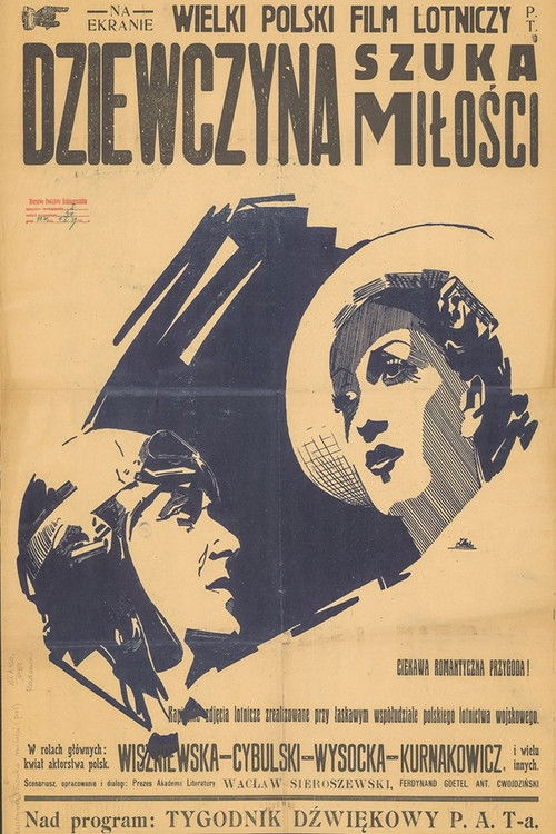 Dziewczyna szuka miłości (1938) poster