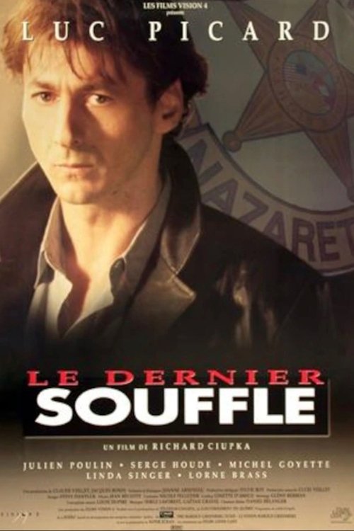 Le dernier souffle (1999) poster