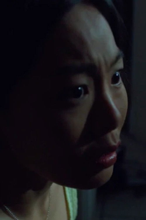 Just Wait (2025) poster