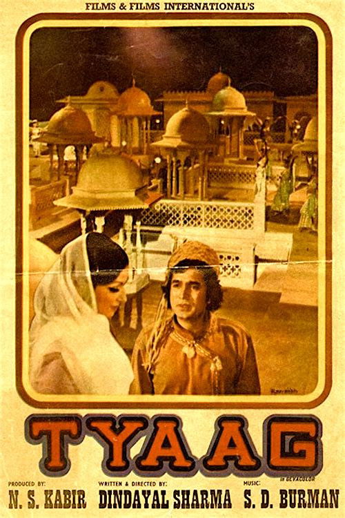 Tyaag (1977) poster