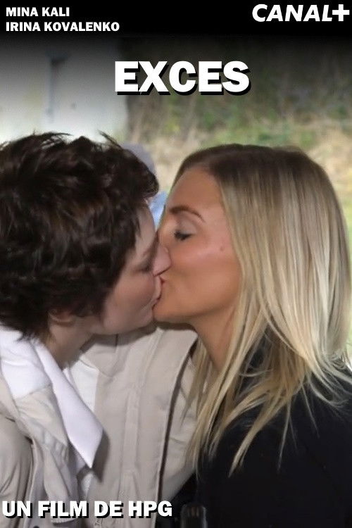 Excès (2024) poster