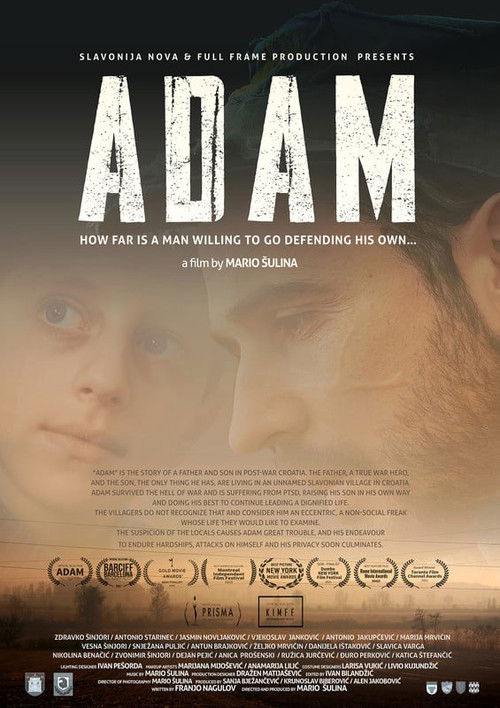 Adam (2020) poster