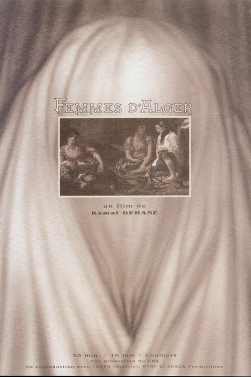 Femmes d'Alger (1992) poster