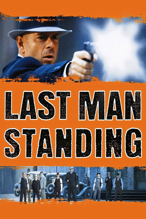 Son Adam (1996) poster