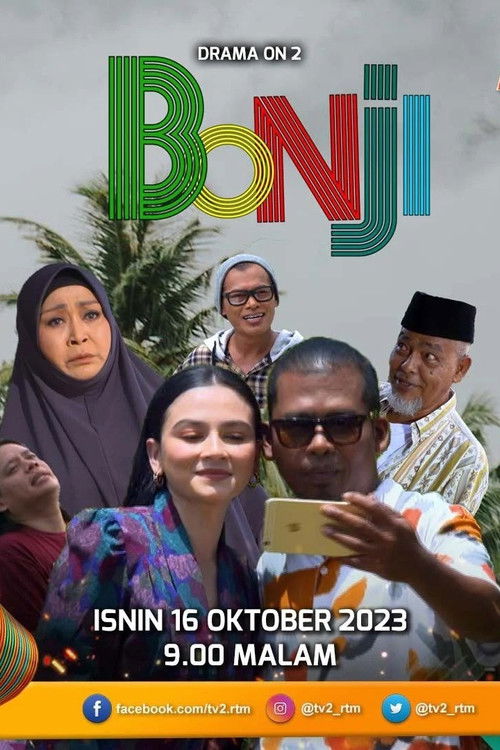 Bonji (2023) poster