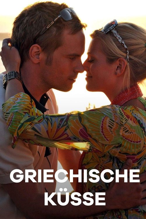 Griechische Küsse (2008) poster