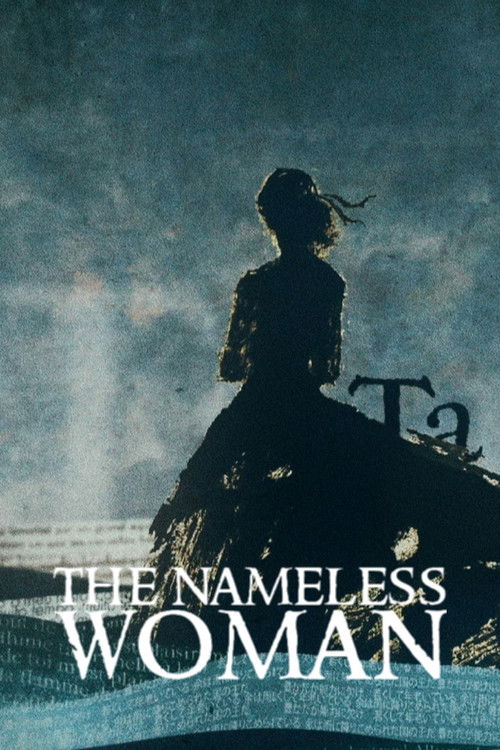 The Nameless Woman: The Story of Jeanne & Baudelaire (2021) poster