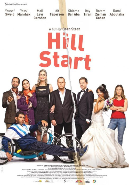 Hill Start (2014) poster