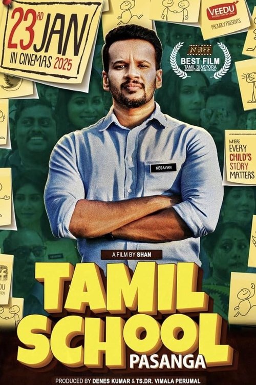 Tamil School Pasanga (2025) poster