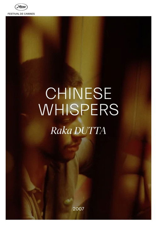 Chinese Whispers (2007) poster