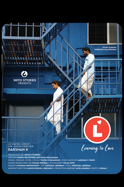 L - Learning to Love (2024) poster