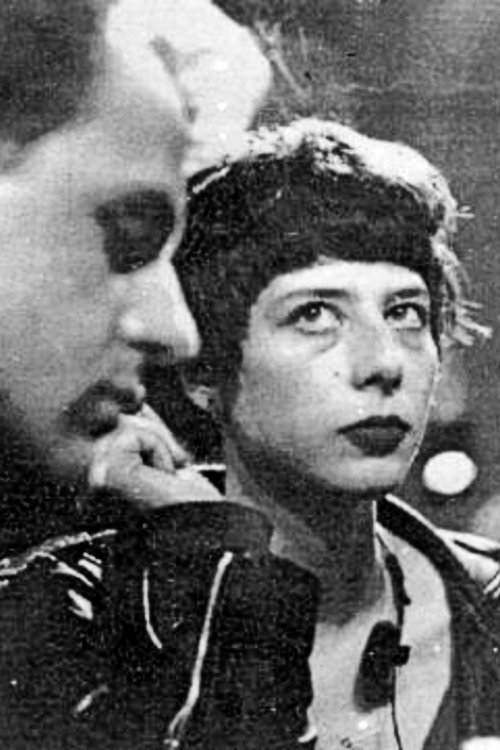 The Forbidden Fruit (1994) poster