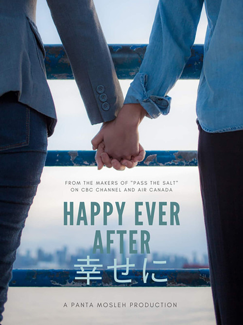 Happy Ever After (2021) poster