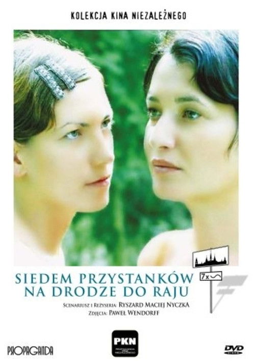 Seven Stops on the Way to the Paradise (2003) poster