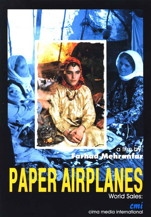 Paper Airplanes (1997) poster