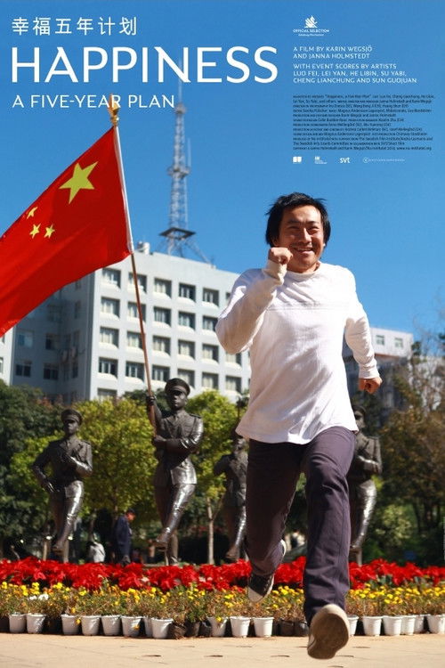 Happiness, a Five-Year Plan (2015) poster