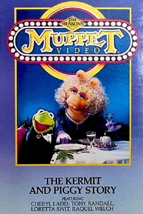 Muppet Video: The Kermit and Piggy Story (1985) poster
