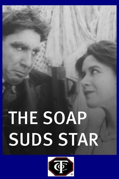 The Soap Suds Star (1915) poster