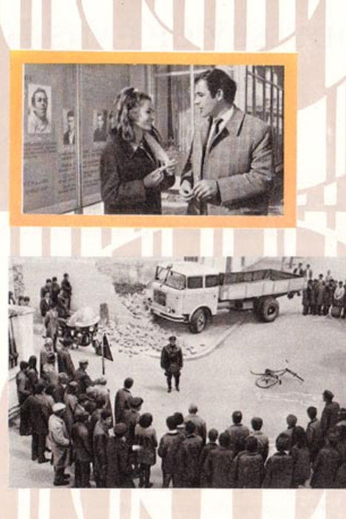 The Conscience (1972) poster