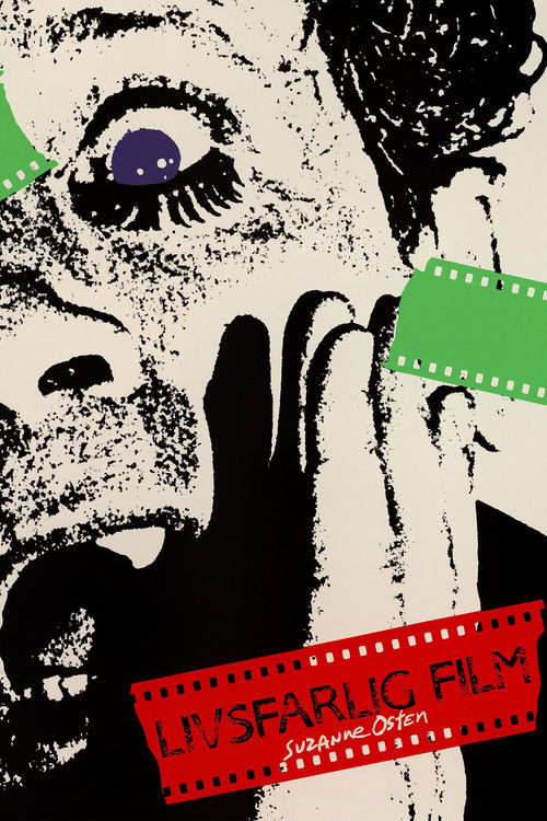 Lethal Film (1988) poster