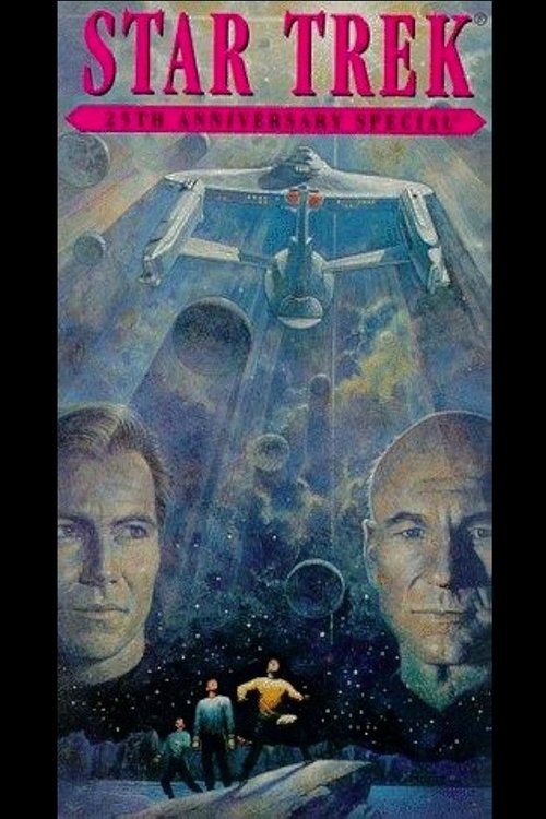 Star Trek: 25th Anniversary Special (1991) poster