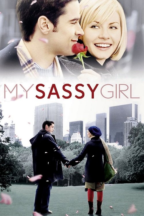 My Sassy Girl (2008) poster