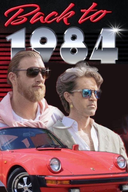 We Spent A Day in 1984 (2023) poster