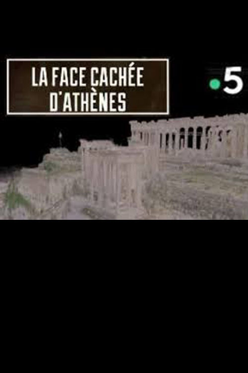 La Face Cachée D'athènes (2018) poster