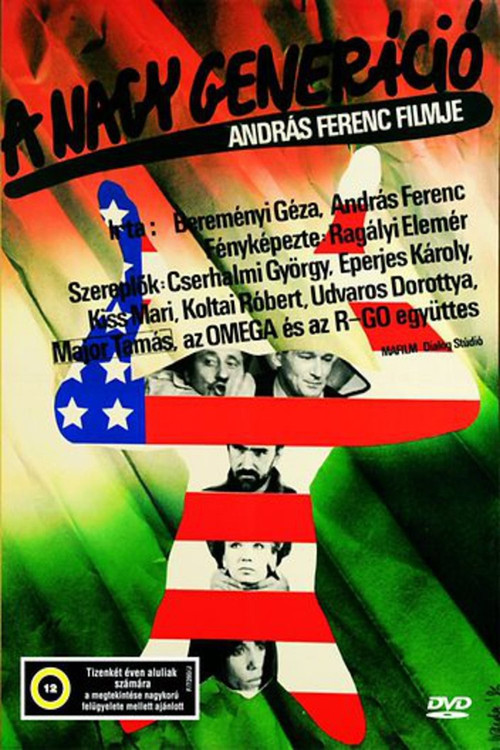 The Great Generation (1985) poster