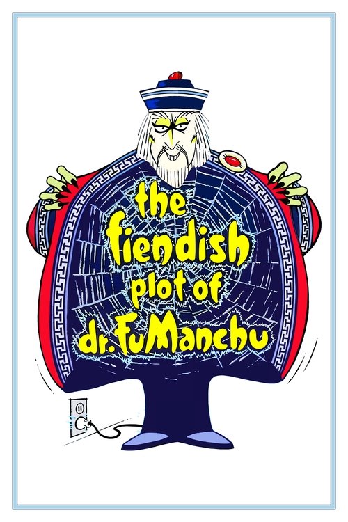 The Fiendish Plot of Dr. Fu Manchu (1980) poster
