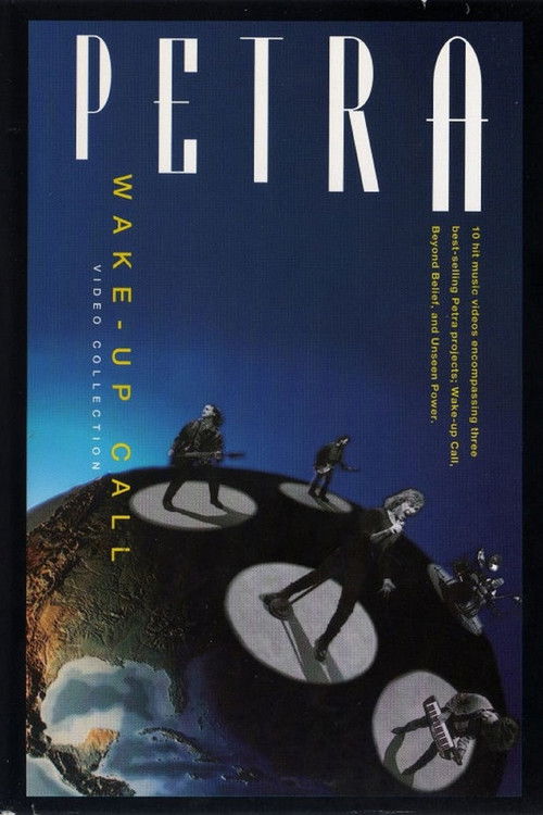 Petra: Wake-Up Call (1993) poster