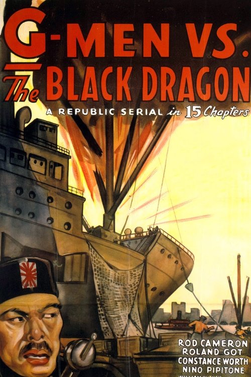 G-men vs. the Black Dragon (1943) poster