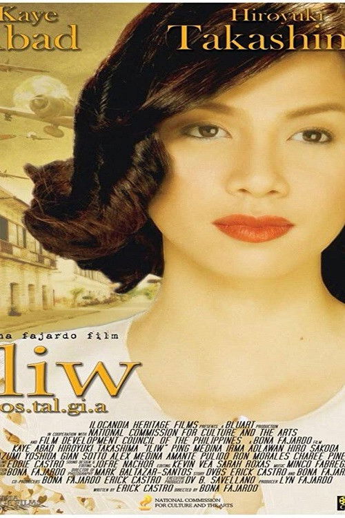 Iliw (2008) poster