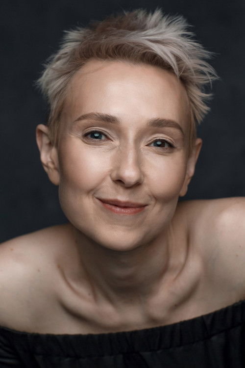 Ольга Примаченко